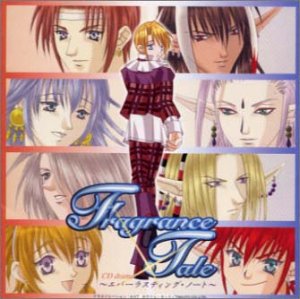 フラグランス・テイル CDドラマ～エバーラスティング・ノート～ [CD] ドラマCD 南央美 千葉進歩 井上和彦 伊藤美紀 関智一 関俊彦 三木眞一郎 速水奨; 森久保祥太郎