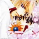 まほデミー 週番日誌 魔法学園 微熱クラブ [CD] ドラマCD 櫻井孝宏 緑川光 三木眞一郎 保志総一朗 森川智之; 千葉進歩