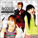 Access.Produced by 「RADIOアニメロミックス」 [CD] ラジオ・サントラ 高橋直純 千葉紗子 望月久代 ラジオ・サントラ 高橋直純 千葉紗子; 望月久代