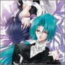 セイント・ビースト カップリング CD シリーズ #1 玄武のシン×陽炎のシヴァ [CD] 玄武のシン(櫻井孝宏)×陽炎のシヴァ(鳥海浩輔) 玄武のシン(櫻井孝宏) 陽炎のシヴァ(鳥海浩輔) 麒麟のユダ(石田彰) 暮須華里依 南出祐司; 宅見将典
