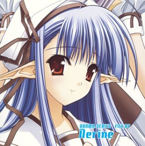 SHUFFLE! オリジナルドラマシリーズ FILE.02 ネリネ [CD] ドラマ ネリネ(永見はるか) 永見はるか 緑川光; 後藤邑子