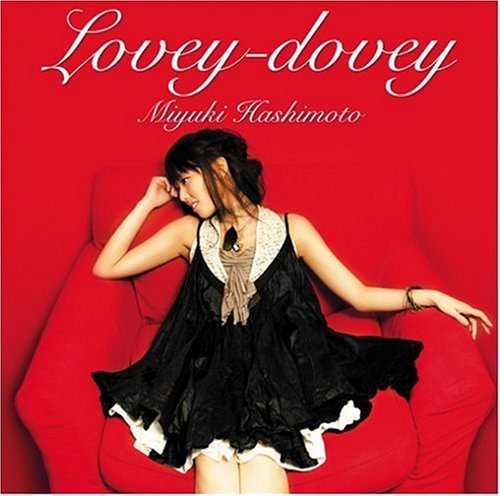Lovey-dovey [CD] 橋本みゆき