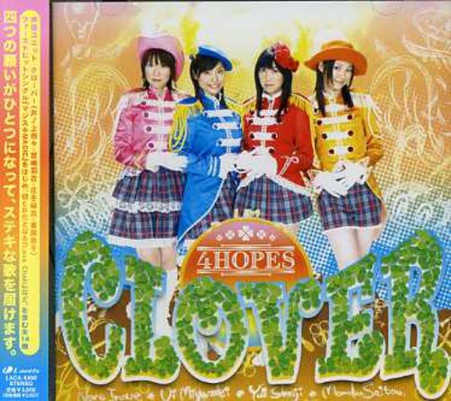 4 Hopes [CD] KENTA 岡ナオキ 黒須克彦 宅見将典 橋本由香利 安藤高弘 太田雅友 庄子裕衣 畑亜貴 斎藤桃子; クローバー
