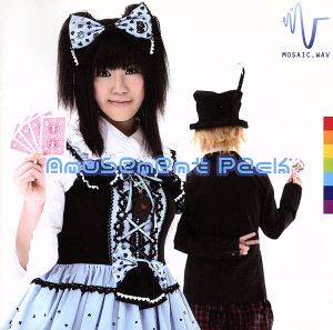 Amusement Pack [CD] MOSAIC.WAV