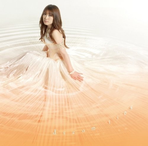 dream link [CD] 栗林みな実