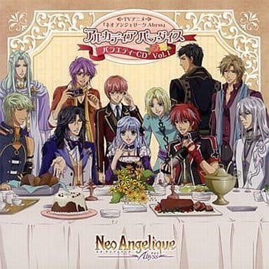 TVアニメ『ネオアンジェリーク Abyss』 バラエティーCD vol.1「アルカディア パラダイス」 [CD] TVサントラ