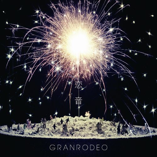 恋音 [CD] GRANRODEO KISHOW TANIYAMA MASAAKI IIZUKA; GRANRODEO