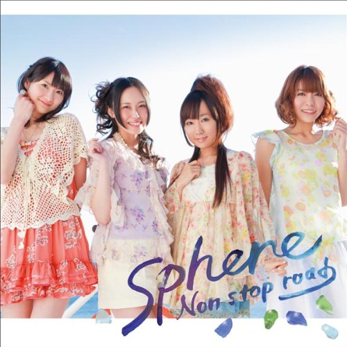 Non stop road/明日への帰り道(通常盤) [CD] スフィア