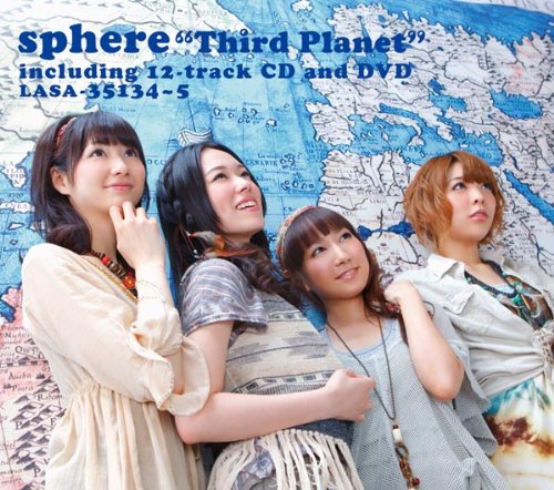 Third Planet(初回生産限定盤)(DVD付) [CD] スフィア