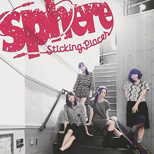 Sticking Places(通常盤) [CD] スフィア