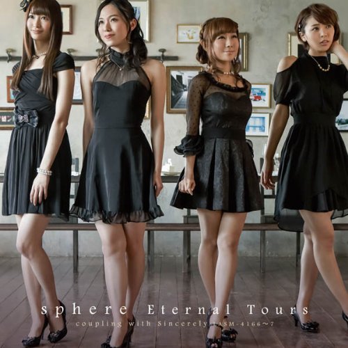 Eternal Tours(Type D) [CD] スフィア
