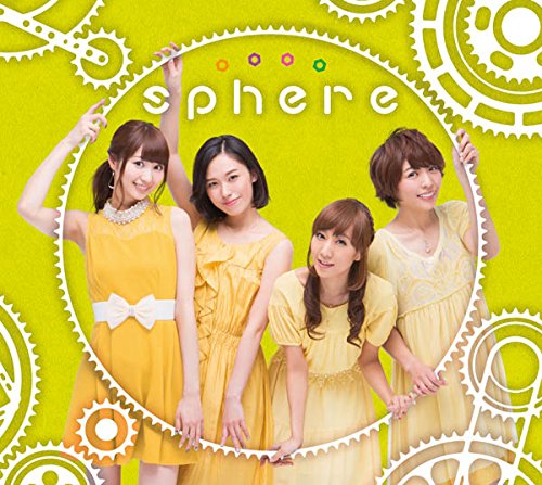 情熱CONTINUE(初回生産限定盤)(DVD付) [CD] スフィア