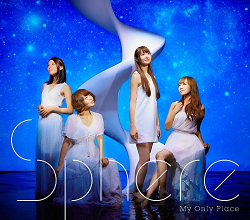 My Only Place(初回限定生産盤)(DVD付) [CD] スフィア