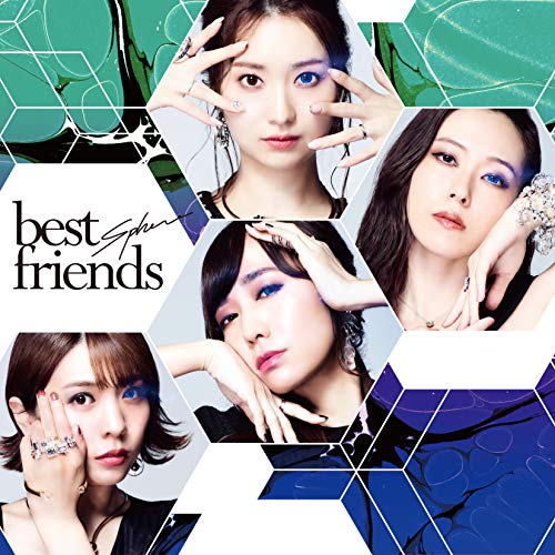 best friends(通常盤)(特典なし) [CD] スフィア