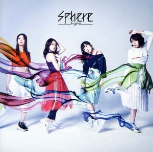 Sign (初回生産限定盤) (Blu-ray Disc付) [CD] スフィア