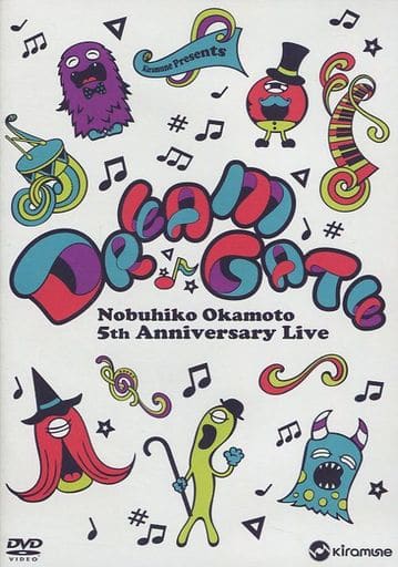 【DVD】岡本信彦 5th Anniversary Live “DREAM GATE”