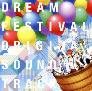 2.5次元アイドル応援プロジェクト『ドリフェス!』オリジナルサウンドトラック [CD] TVサントラ 黒石勇人(株元英彰) 及川慎(溝口琢矢) 佐々木純哉(富田健太郎) 片桐いつき(太田将煕); 沢村千弦(正木郁)