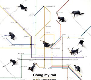 鈴村健一 10th Anniversary Best Album ”Going my rail”(DVD付) [CD] 鈴村健一 鈴村健一 宮崎誠; 佐々木聡作