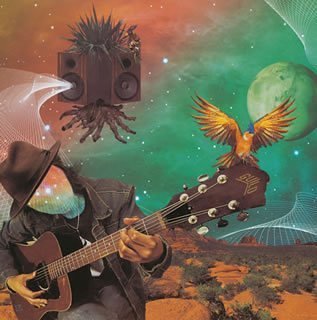 Trip in the music [CD] Caravan
