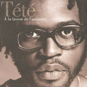 ア・ラ・ファヴール・ドゥ・ロートン [CD] テテ