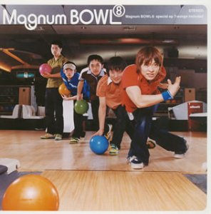 あの風 [CD] Magnum BOWL8