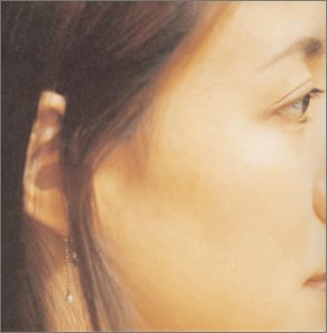 1.9.0 [CD] DOIS MAPAS; 久保田麻琴