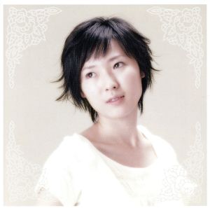 KI・Z・NA [CD] ソン・ジョンスン