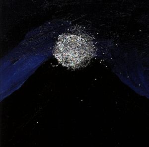 空間 [CD] Polaris