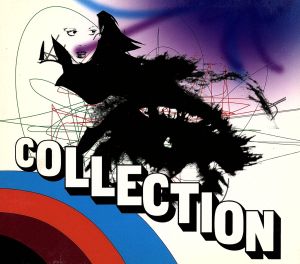 ＣＯＬＬＥＴＩＯＮ [CD] オムニバス