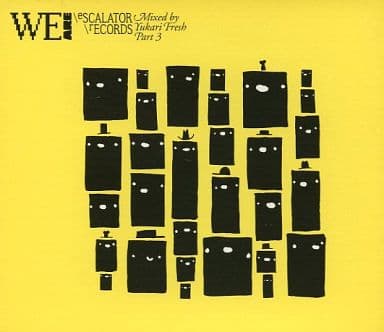 WE ARE ESCALATOR RECORDS PART3 [CD] オムニバス