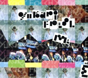 Me [CD] YUKARI FRESH