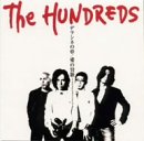 デラシネの夢/愛の賛歌 [CD] THE HUNDREDS