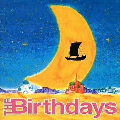 月旅行 [CD] Birthdays