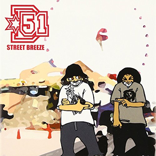 STREET BREEZE [CD] D-51 D-51 山本安見 生熊朗; D-51