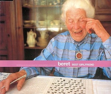BEST GIRLFRIEND [CD] beret 後藤圭子; beret