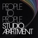 PEOPLE TO PEOPLE [CD] STUDIO APARTMENT feat.Joi Cardwell STUDIO APARTMENT feat.Kenny Bobien STUDIO APARTMENT feat.Stephanie Cooke STUDIO APARTMENT feat.Terrance Downs STUDIO APARTMENT feat.akiko STUDIO APARTMENT ジョイ・カードウェル スティーヴィー・ワンダー ステファニー・クック テレンス・ダウン