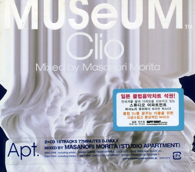 ＭＵＳｅＵＭ Ｃｌｉｏ [CD]