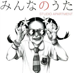 2015-2016~続く道~ツアーTシャツ S(ベビーピンク) [CD] クリス・ハート