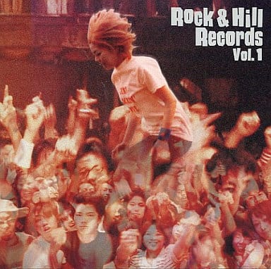 Rock&Hill Records Vol.1 [CD] THE JENI JENI; THE JENI JENI