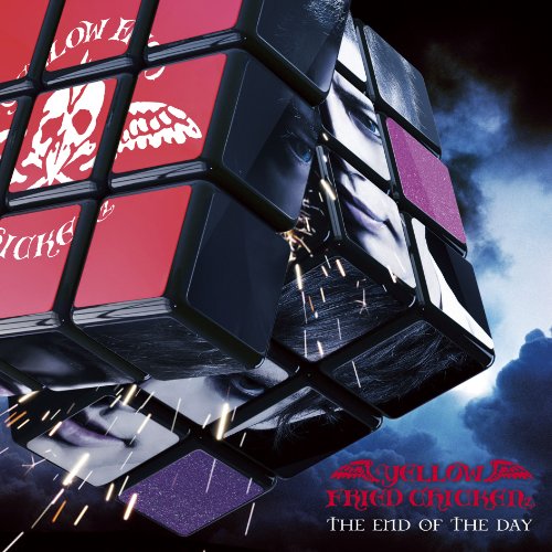 THE END OF THE DAY(DVD付) [CD] YELLOW FRIED CHICKENz