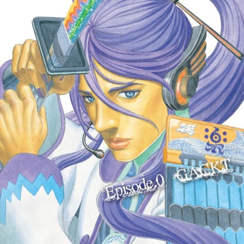 Episode.0(DVD付)【初回生産限定盤】 [CD] GACKT