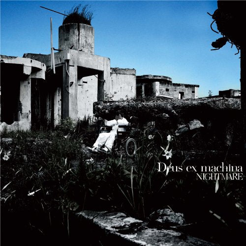 Deus ex machine (SINGLE+DVD) [CD] NIGHTMARE