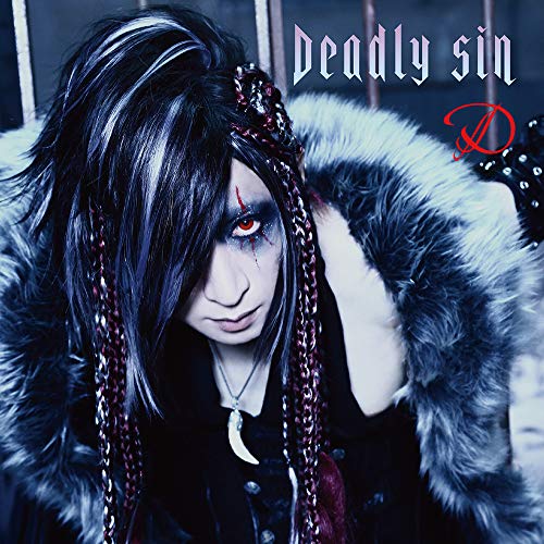 Deadly sin(CD+DVD)(TYPE-A) [CD] D