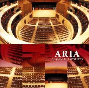 知ってるクラシック 知ってるアリア [特販専用(流通限定商品)] [CD] アドリアーナ・コフトコヴァ イーゴリ・モロゾフ ウクライナ国立交響楽団 グラシエラ・アルペリン スロヴァキア・フィルハーモニー合唱団 デニサ・スレプコフスカ ニコラ・マルティヌッチ マリーナ・メシェリアコワ ミリアム・ガウチ モニカ・クラウゼ ヤネス・ロトリッチ ヨルディ・ラミーロ ヴィンチェンツォ・ラ・スコーラ ドニゼッティ ドリーブ ビゼー プッチーニ ベルリーニ レオンカヴァッロ ヴェルディ アレクサンダー・ラハバリ オリヴ