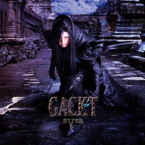 EVER(DVD付)【初回限定生産盤】 [CD] GACKT