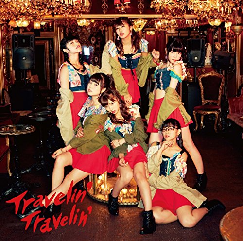 Travelin' Travelin' [CD] 大阪☆春夏秋冬