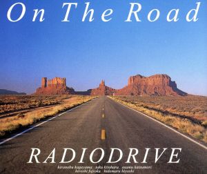 On The Road [CD] RADIODRIVE
