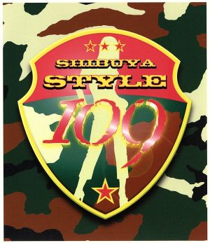 STYLE 109 [CD] オムニバス イエロー・メロウ イヤー・2K DJチャーリー vs DJ’s・ブラザーズ ヤフー ケイト・プロジェクト A.Kay・B.J. シエスタ・ワイ・フィエスタ バレリー・スコット D.J.リオンfeat.プリシラ; クイーン・レジーナ