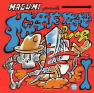 MIXTURE NIGHT 2002.I [CD] オムニバス THE 3PEACE MAGUMI UNSCANDAL ロットングラフティー EAT 原広明 スズーキタカユキ 牧沢直樹 工藤敏宏 MAGUMI THE 3PEACE UNSCANDAL ロットングラフティー; EAT