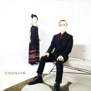 ハイカラ・ガール [CD] capsule; capsule